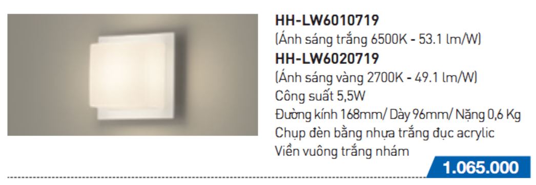 HH-LW6020719